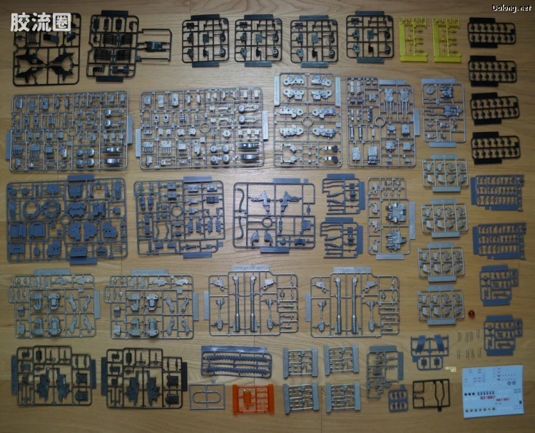 寿屋机兽起源 普通版 046 RZ-007 重装长牙狮DCS-J - 图片